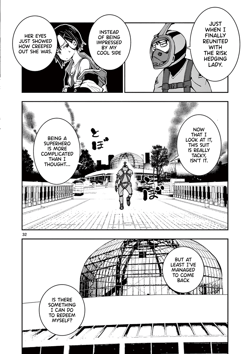 Zom 100: Bucket List of the Dead, Chapter 6 image 31